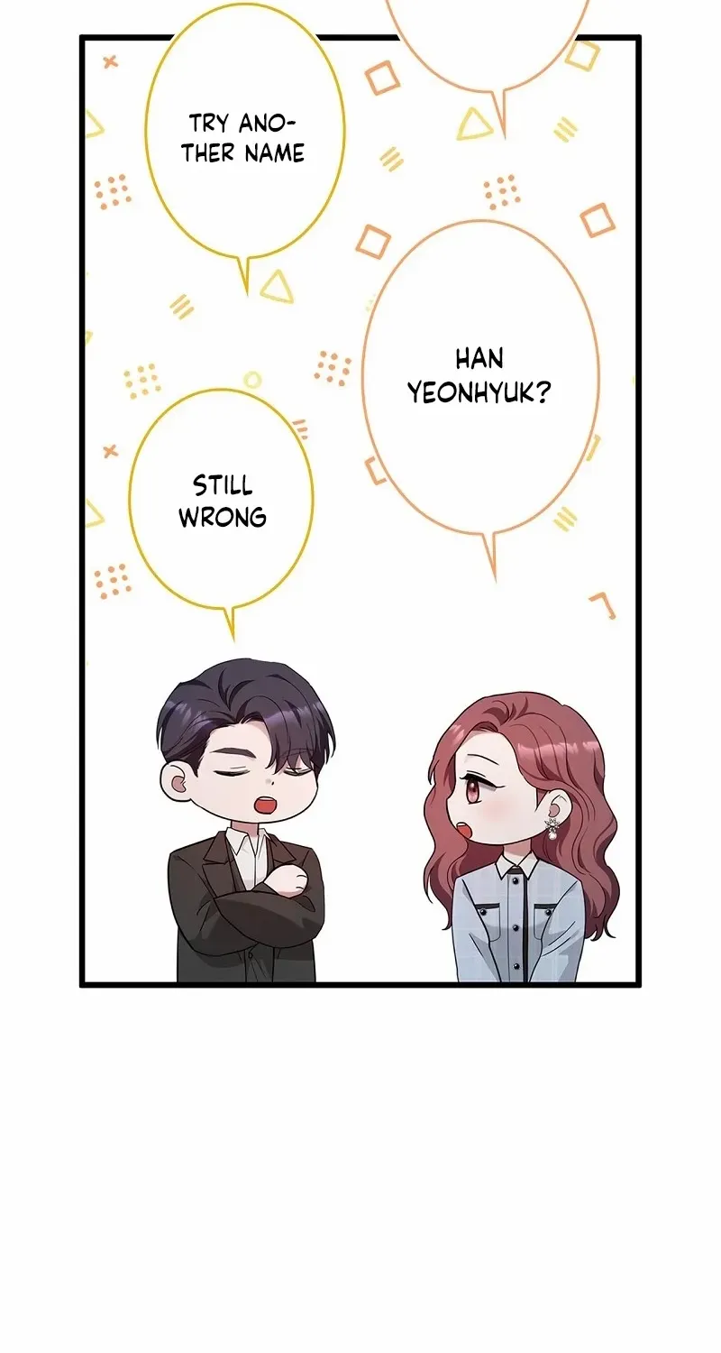 Would You Like to Have an Affair With Me Chapter 28 page 42 - 