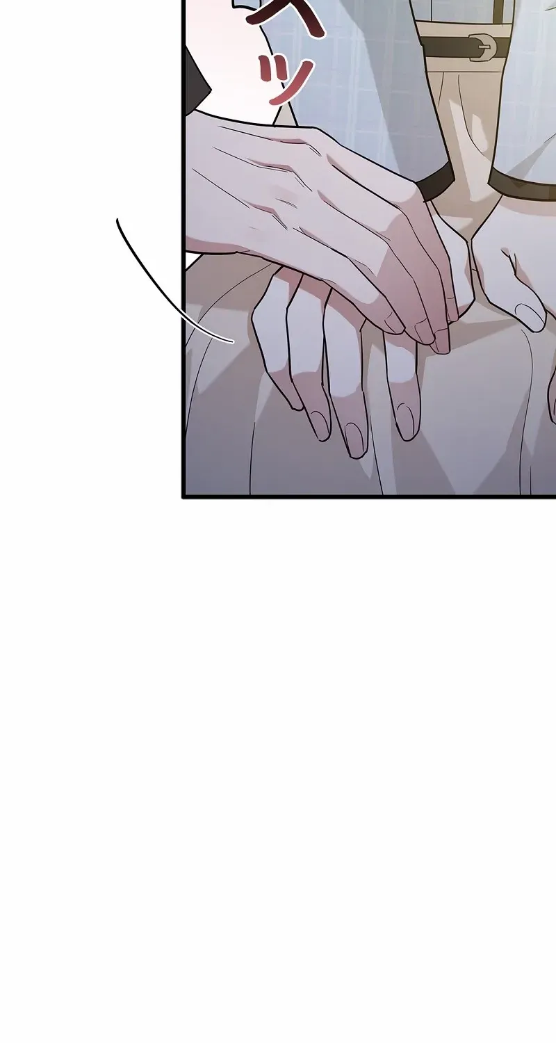Would You Like to Have an Affair With Me Chapter 28 page 51 - 