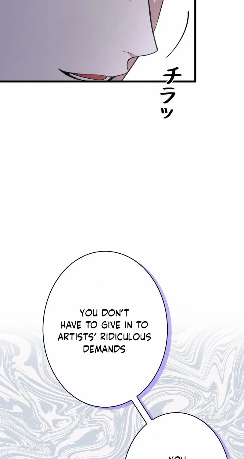 Would You Like to Have an Affair With Me Chapter 28 page 54 - 