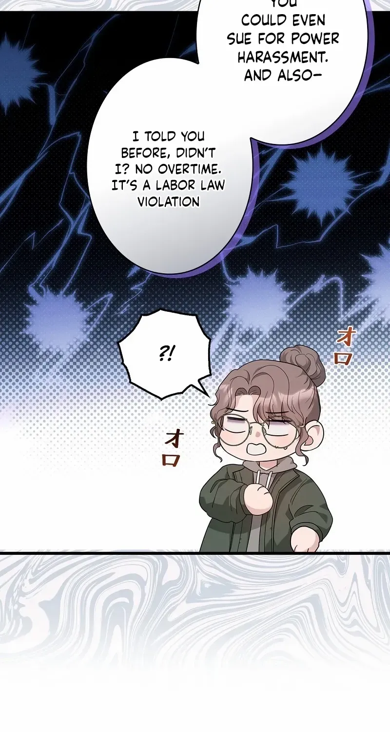 Would You Like to Have an Affair With Me Chapter 28 page 55 - 