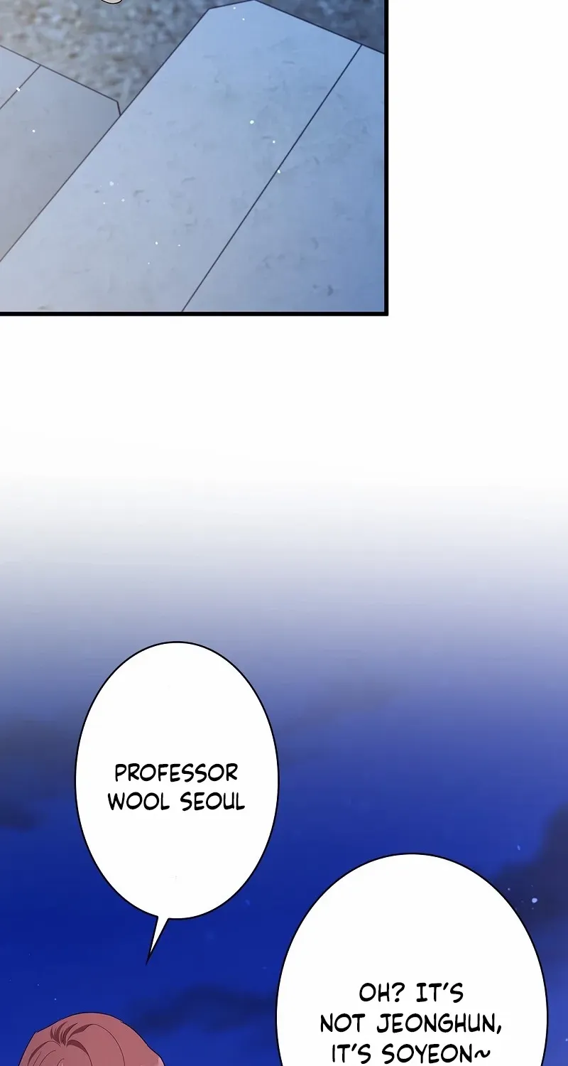 Would You Like to Have an Affair With Me Chapter 28 page 7 - 