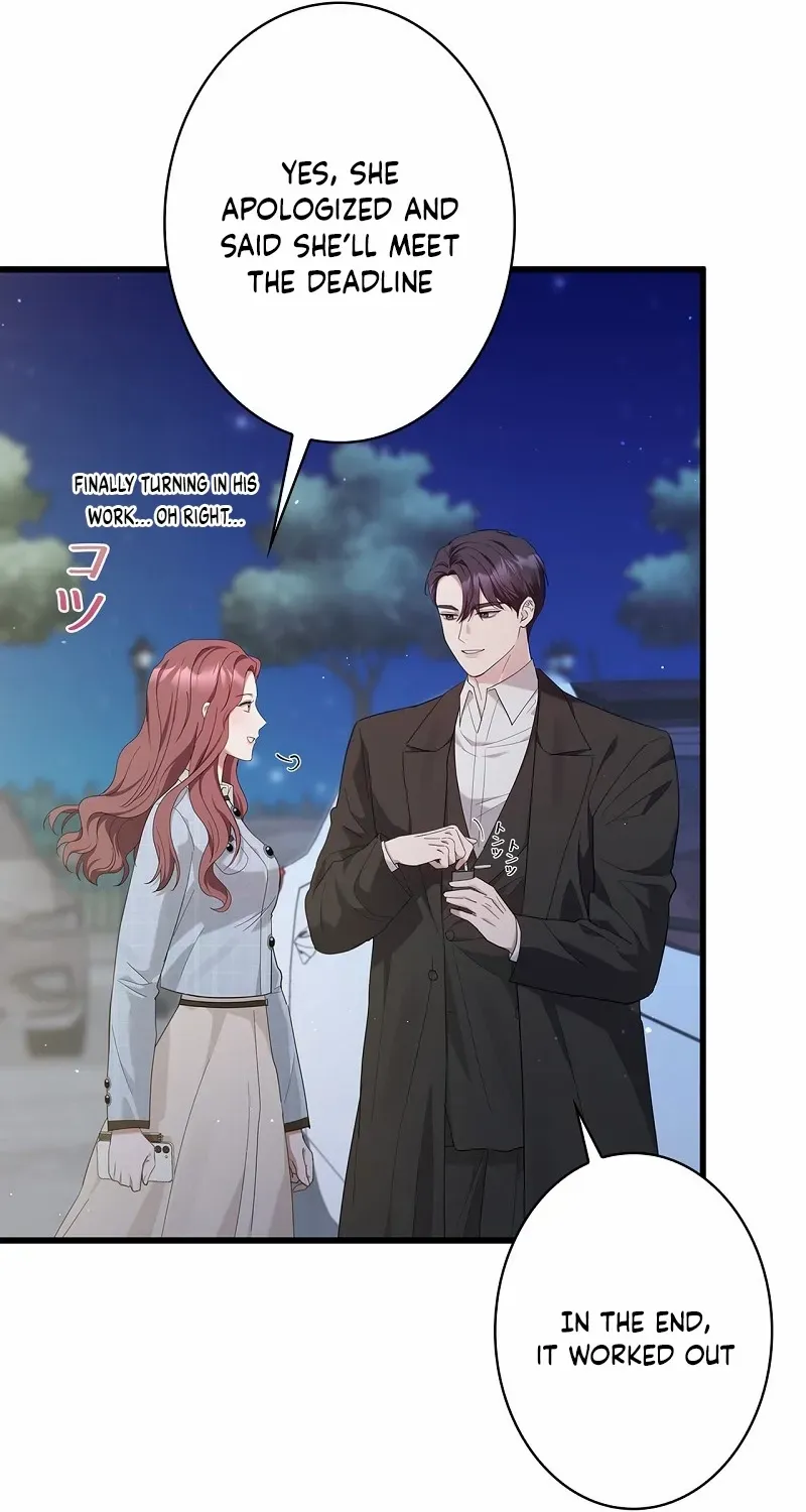 Would You Like to Have an Affair With Me Chapter 28 page 68 - 