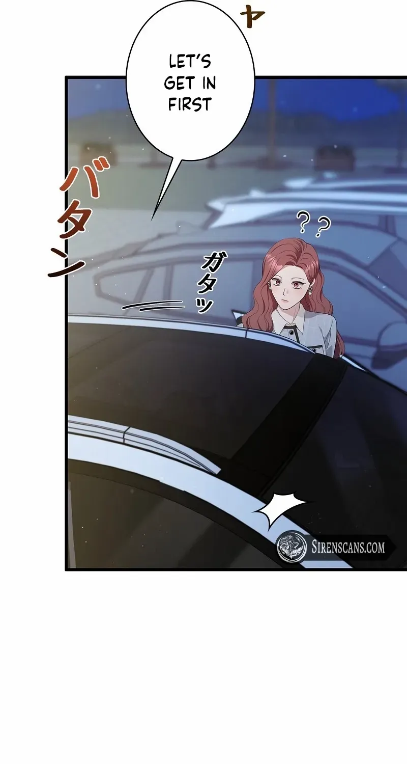Would You Like to Have an Affair With Me Chapter 28 page 72 - 