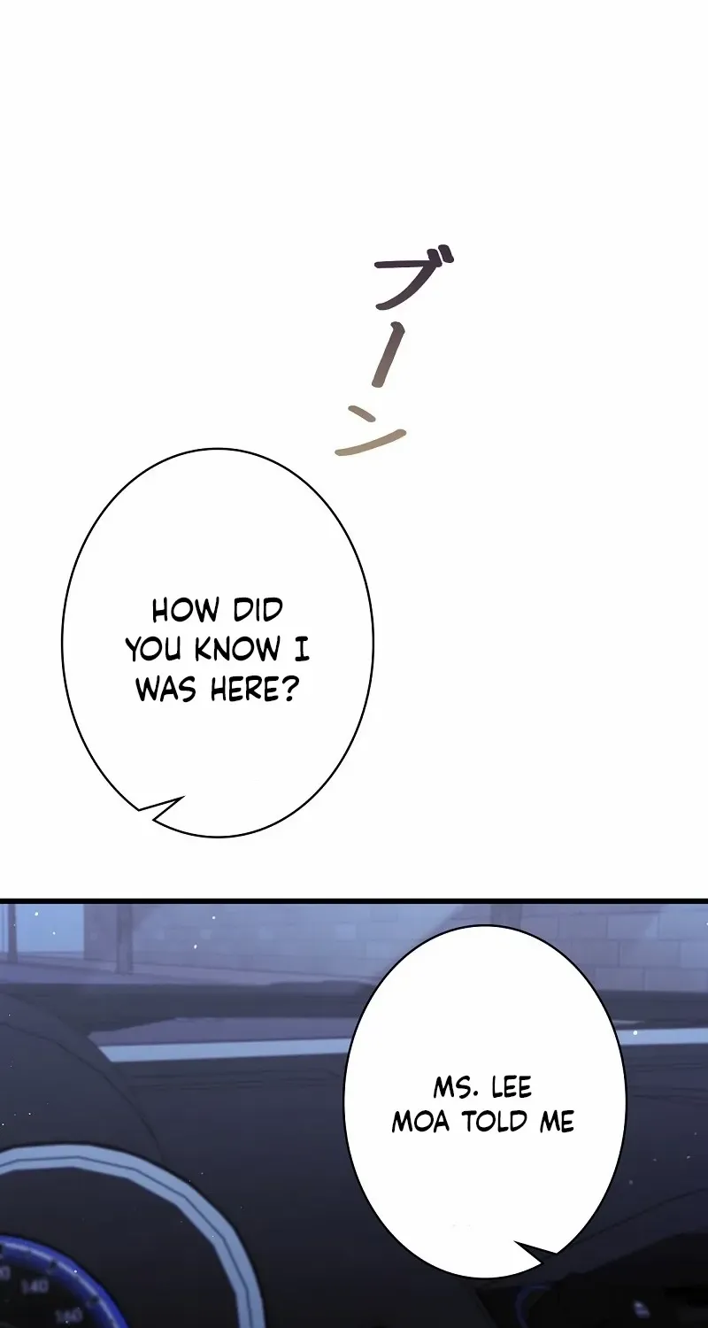 Would You Like to Have an Affair With Me Chapter 28 page 73 - 