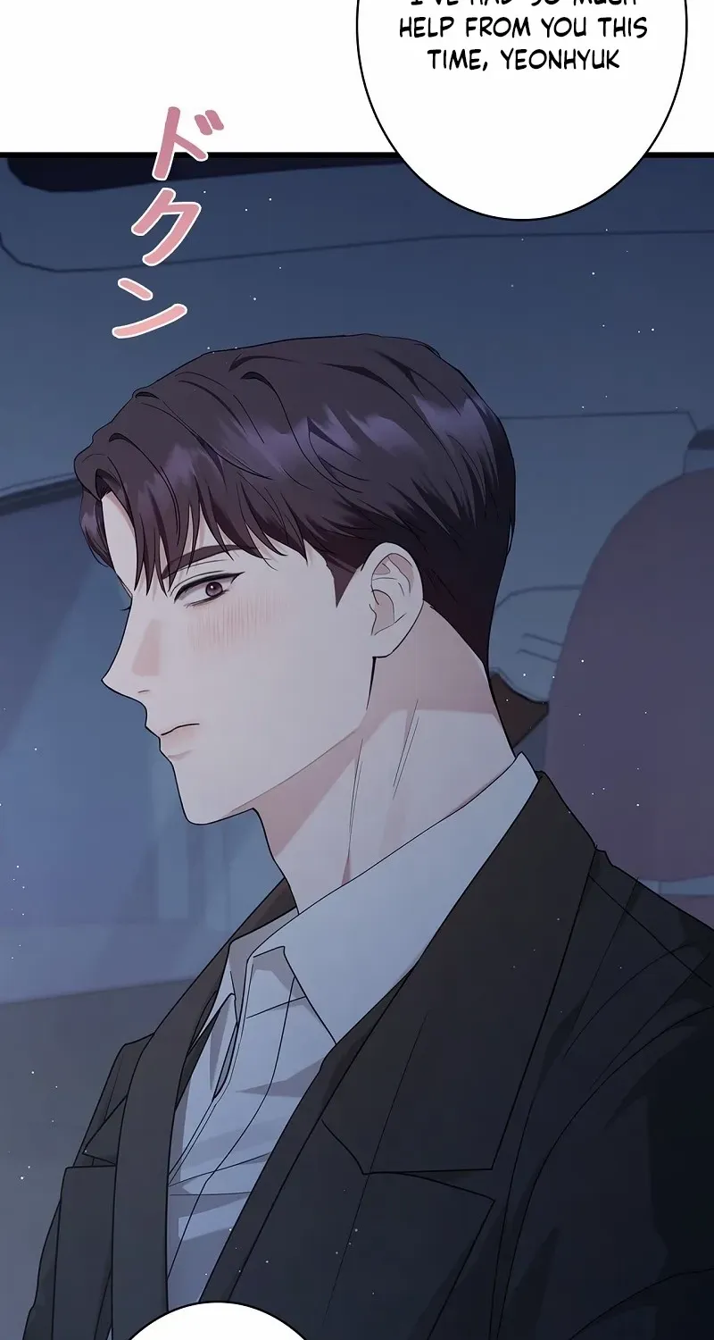 Would You Like to Have an Affair With Me Chapter 28 page 89 - 