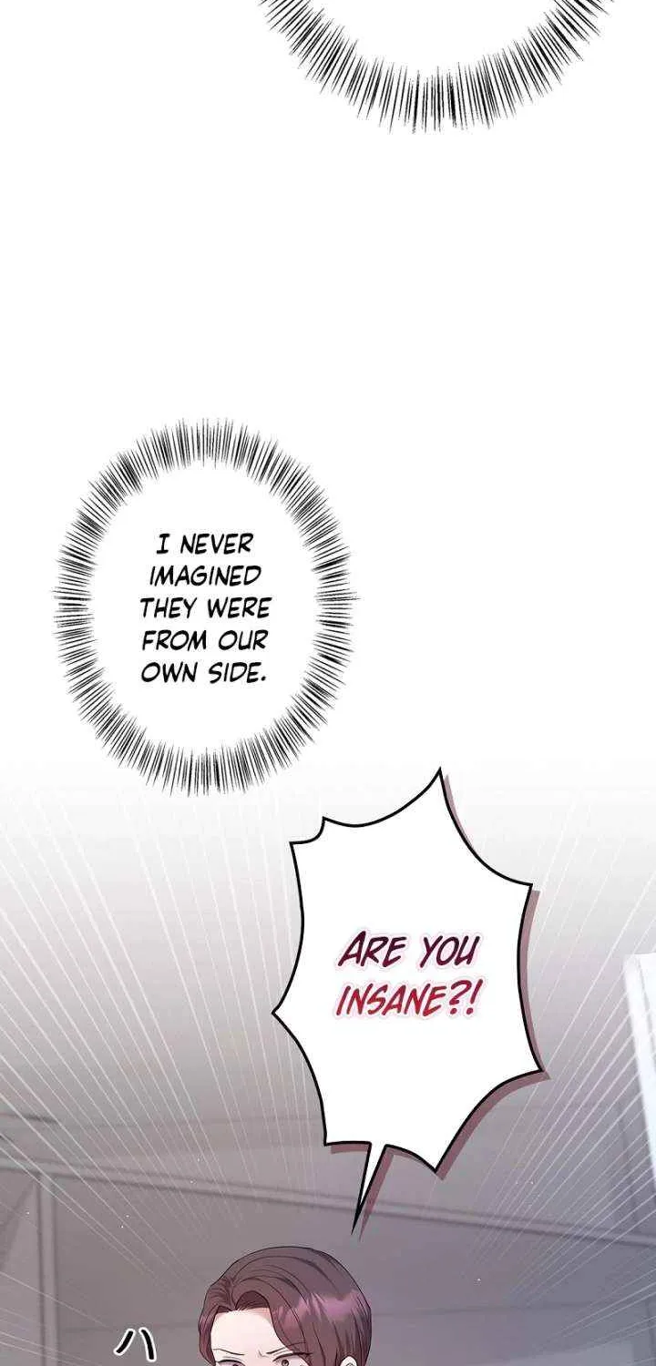 Would You Like to Have an Affair With Me Chapter 29 page 14 - 