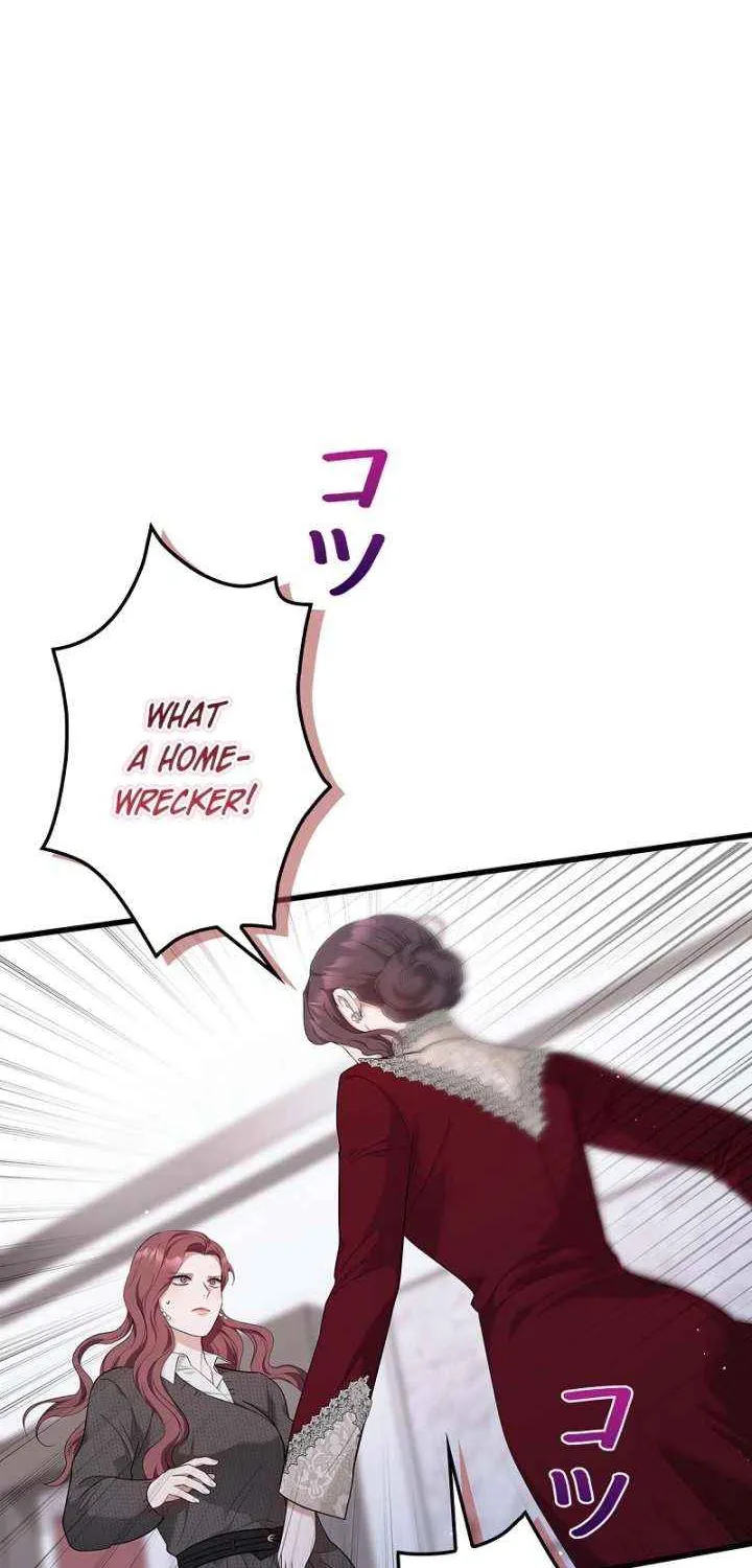 Would You Like to Have an Affair With Me Chapter 29 page 16 - 