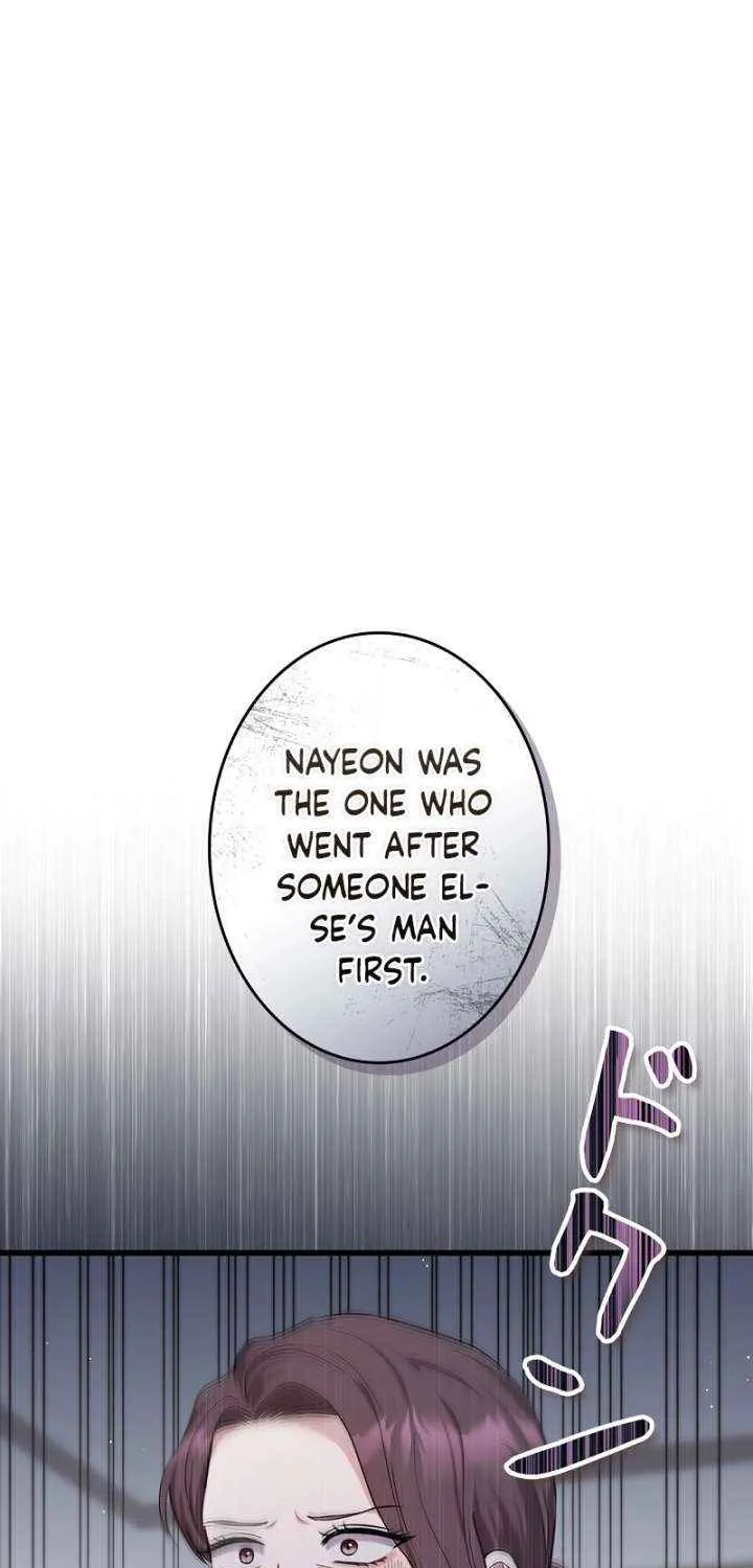 Would You Like to Have an Affair With Me Chapter 29 page 24 - 