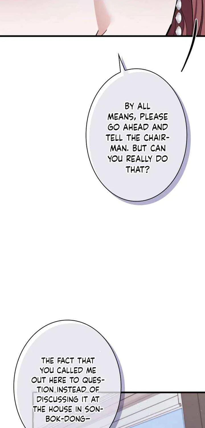 Would You Like to Have an Affair With Me Chapter 29 page 31 - 