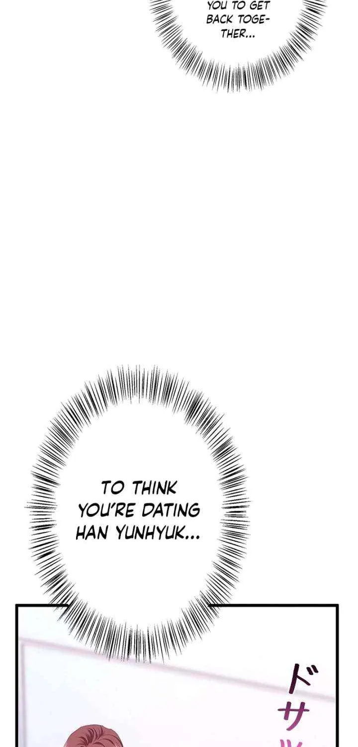 Would You Like to Have an Affair With Me Chapter 29 page 38 - 