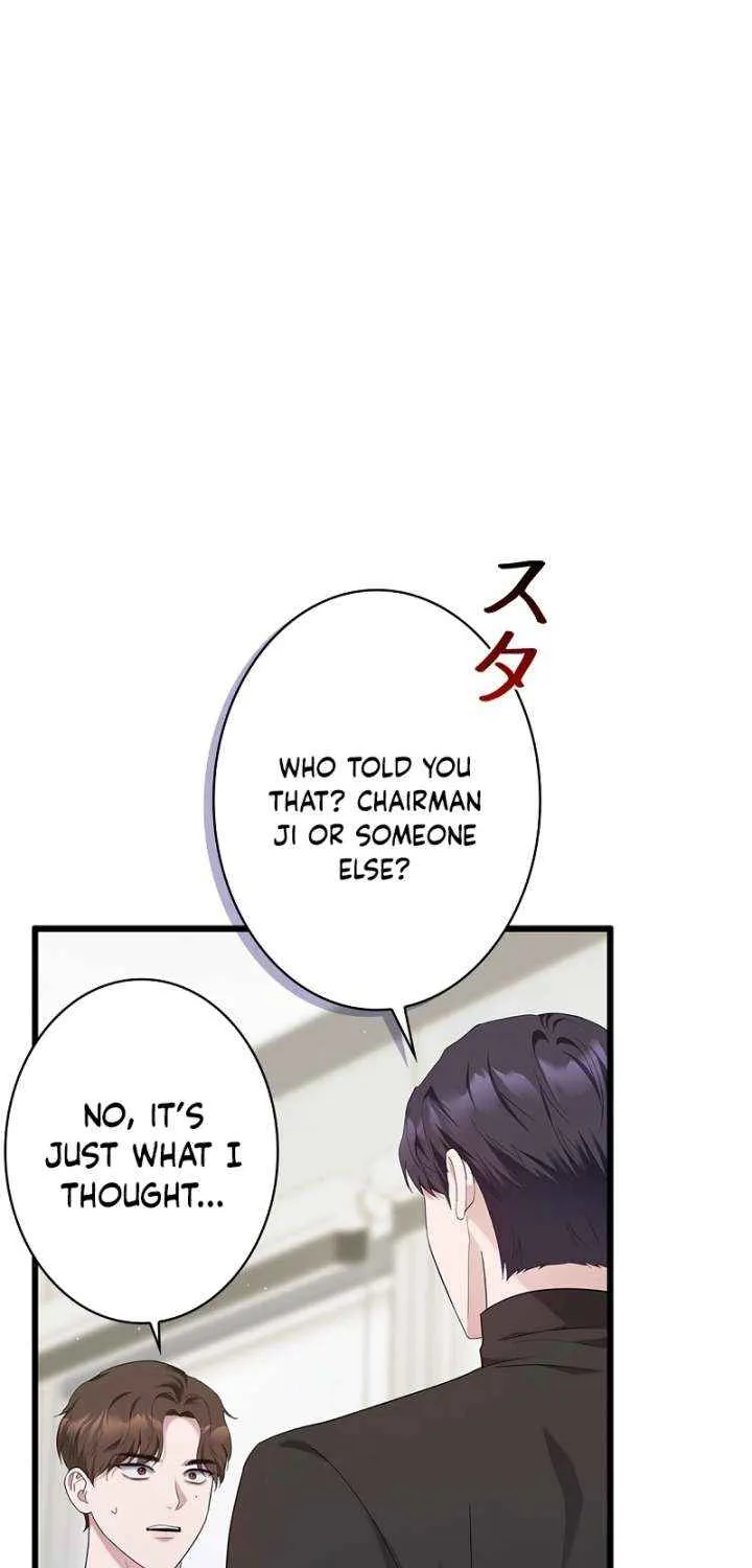 Would You Like to Have an Affair With Me Chapter 29 page 5 - 