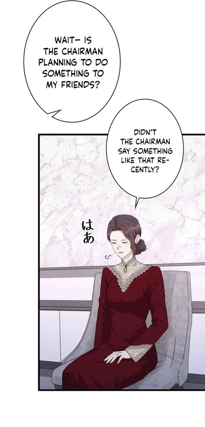 Would You Like to Have an Affair With Me Chapter 29 page 43 - 
