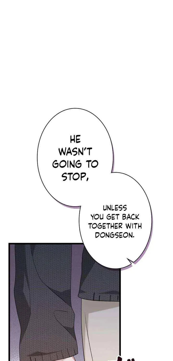 Would You Like to Have an Affair With Me Chapter 29 page 44 - 