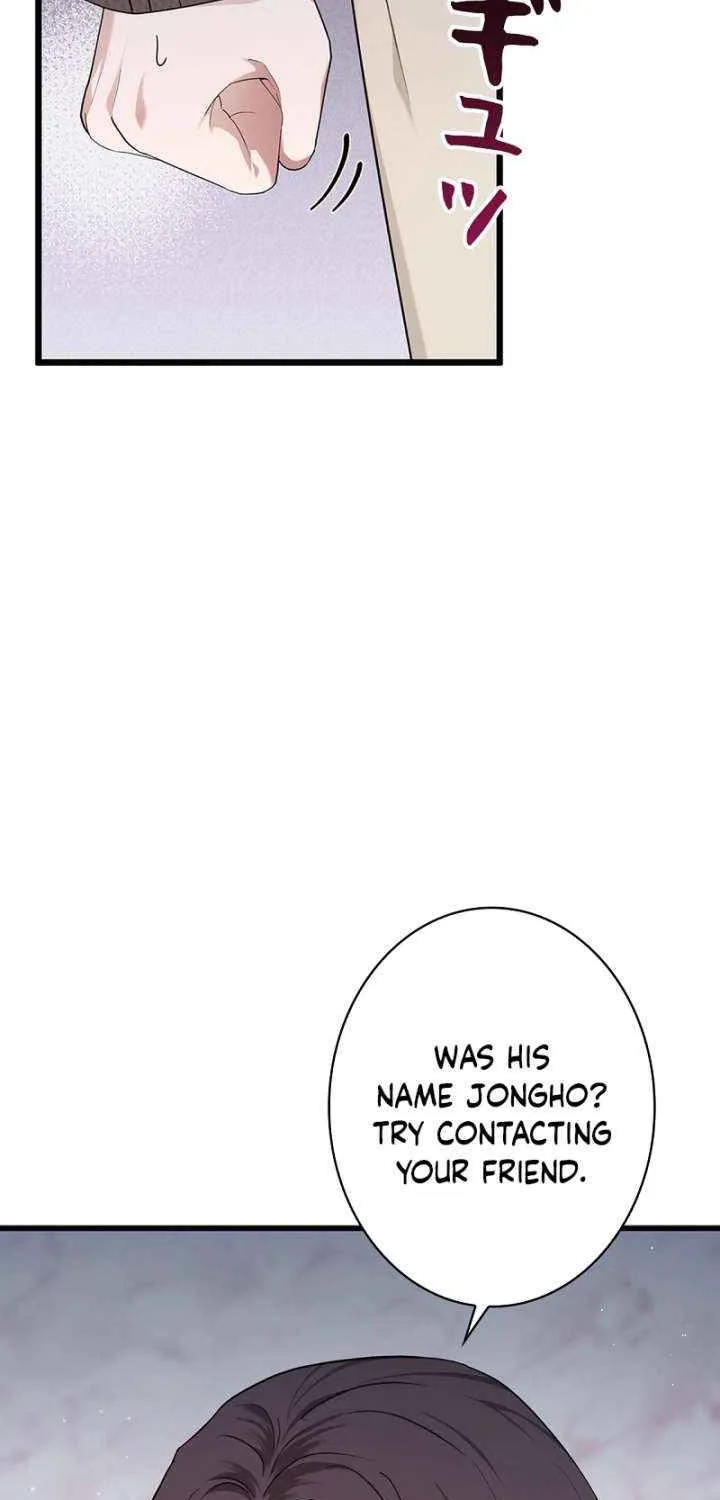 Would You Like to Have an Affair With Me Chapter 29 page 45 - 