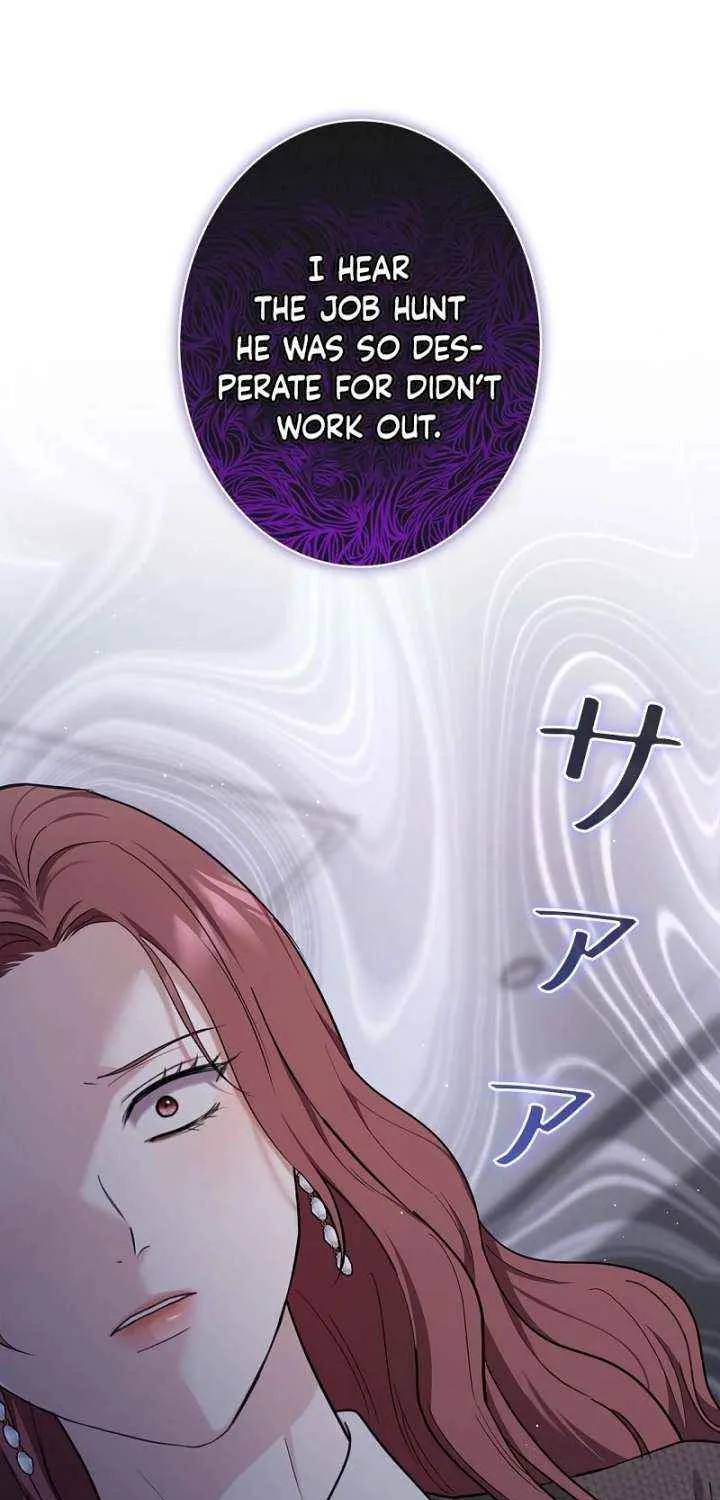 Would You Like to Have an Affair With Me Chapter 29 page 47 - 