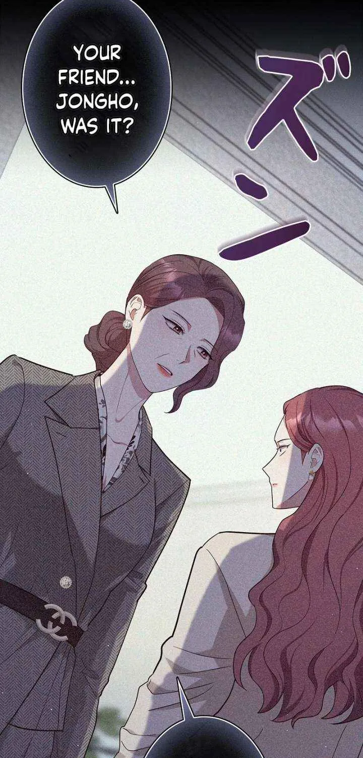 Would You Like to Have an Affair With Me Chapter 29 page 49 - 