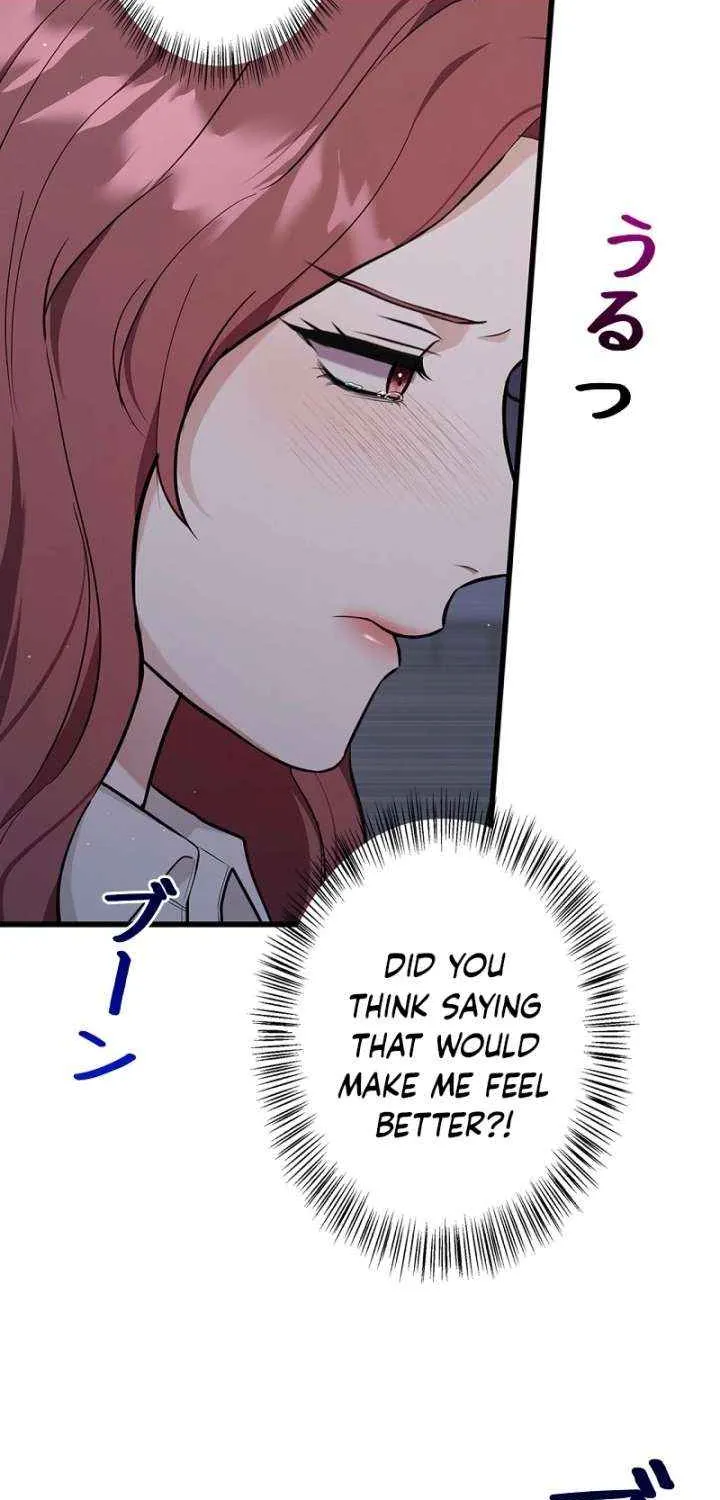 Would You Like to Have an Affair With Me Chapter 29 page 54 - 