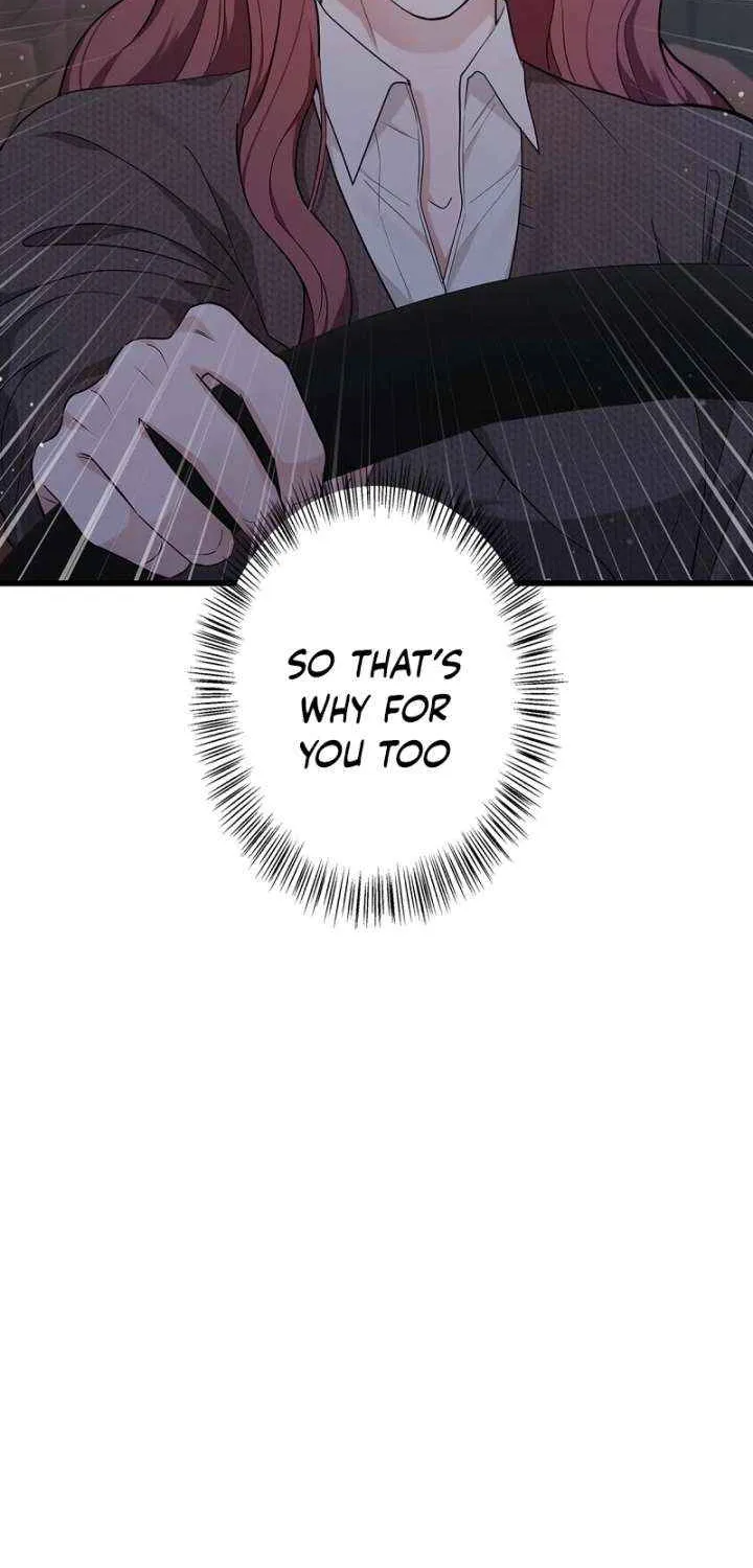 Would You Like to Have an Affair With Me Chapter 29 page 57 - 