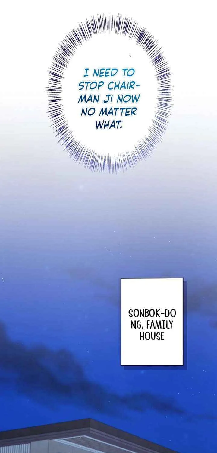 Would You Like to Have an Affair With Me Chapter 29 page 58 - 