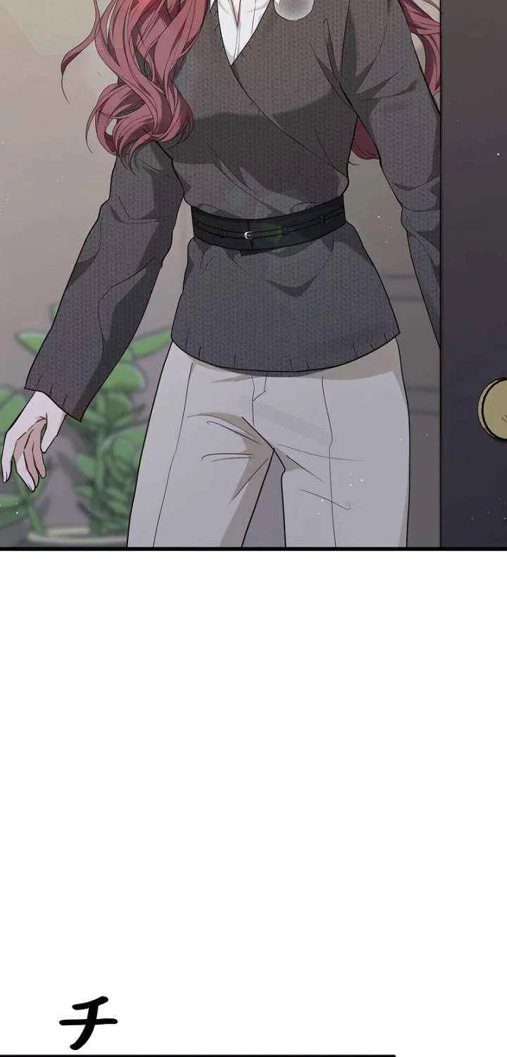 Would You Like to Have an Affair With Me Chapter 29 page 62 - 