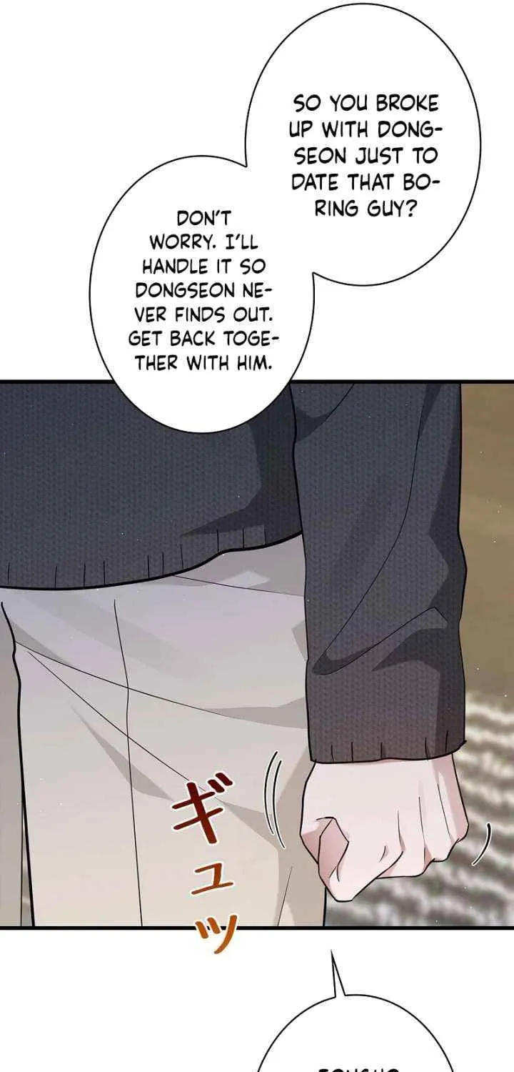 Would You Like to Have an Affair With Me Chapter 29 page 68 - 