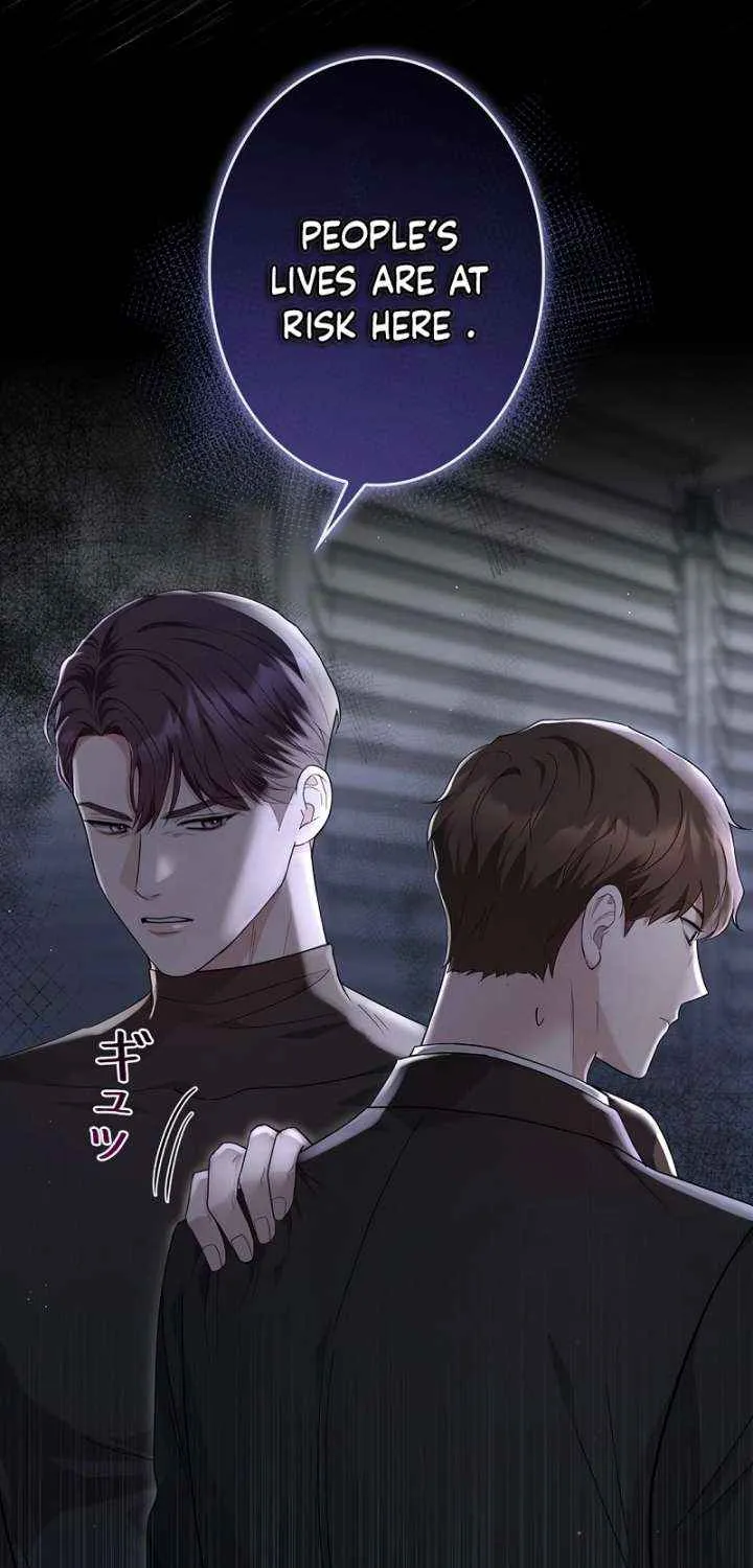 Would You Like to Have an Affair With Me Chapter 29 page 8 - 