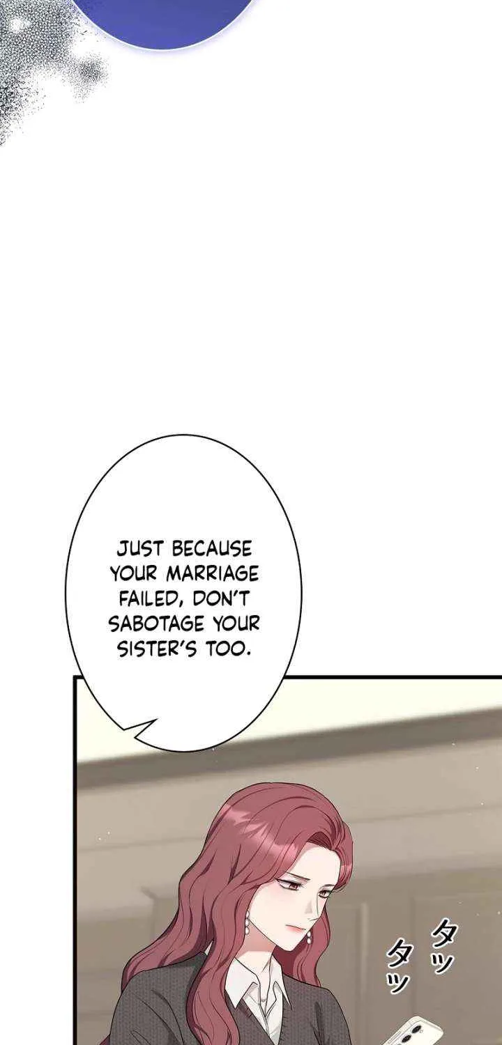 Would You Like to Have an Affair With Me Chapter 29 page 80 - 