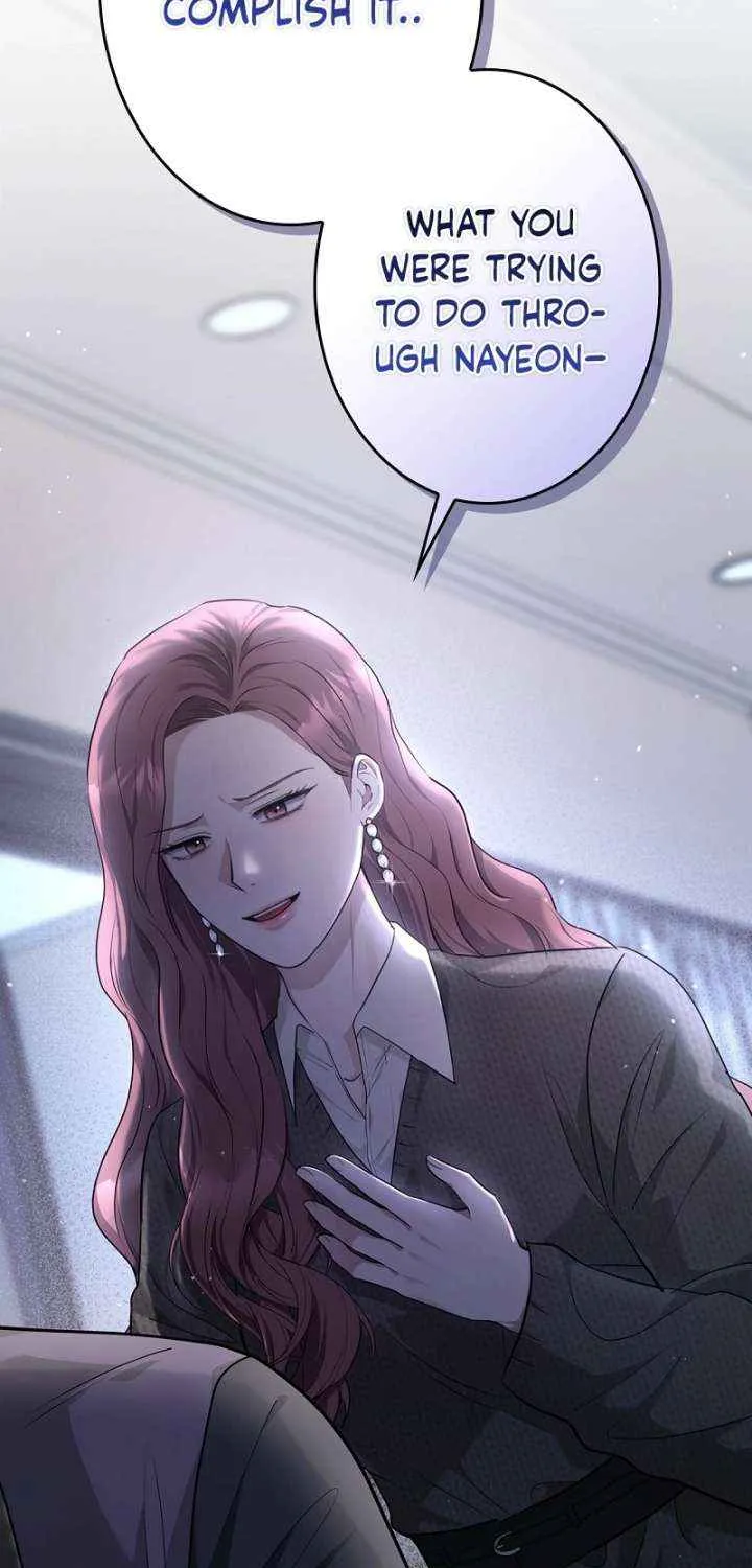 Would You Like to Have an Affair With Me Chapter 29 page 89 - 