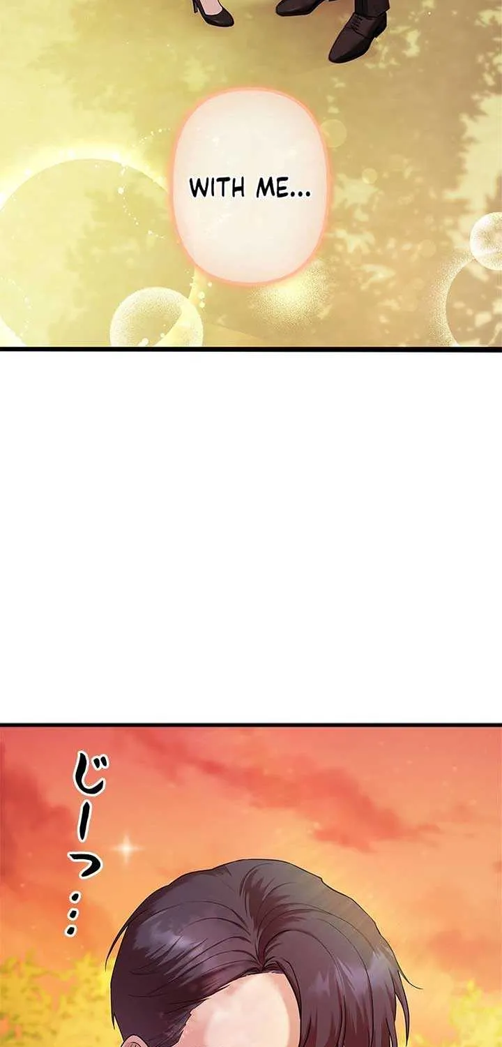 Would You Like to Have an Affair With Me Chapter 3 page 4 - 