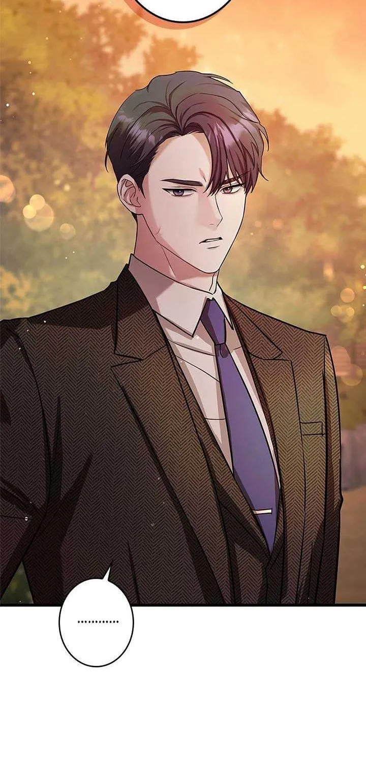 Would You Like to Have an Affair With Me Chapter 3 page 43 - 