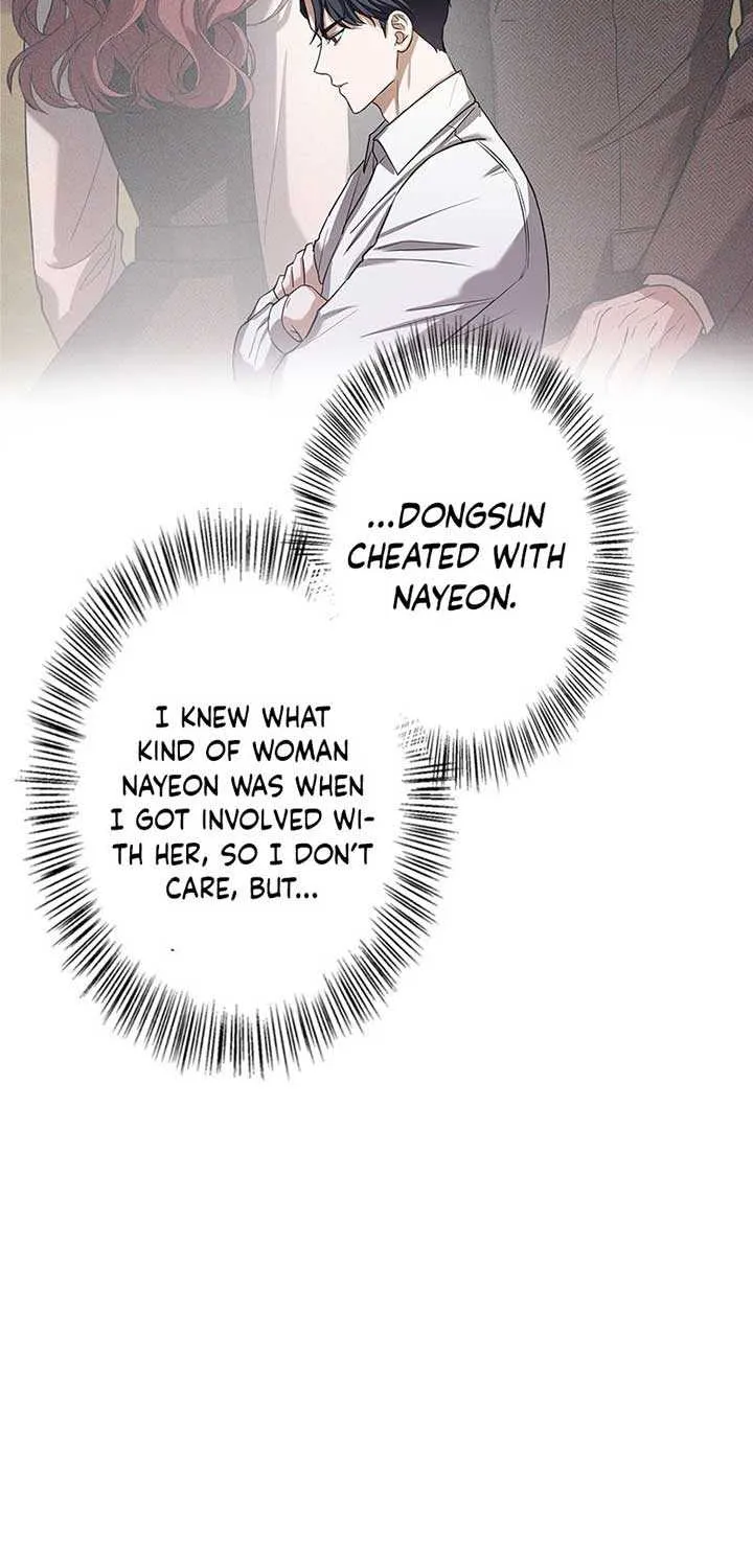 Would You Like to Have an Affair With Me Chapter 3 page 58 - 