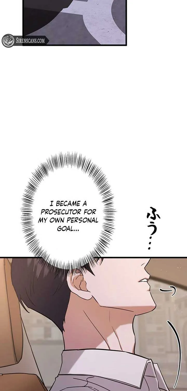 Would You Like to Have an Affair With Me Chapter 3 page 70 - 