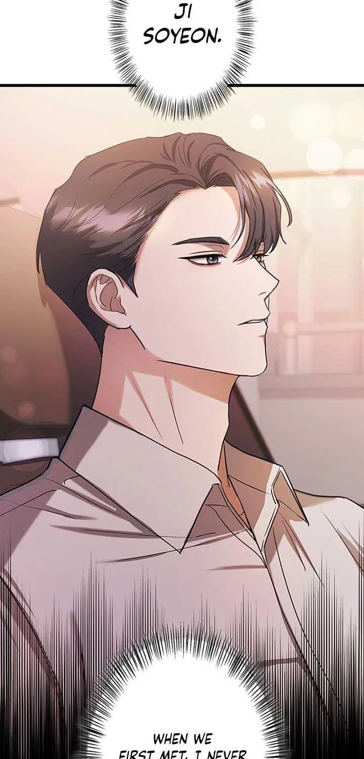 Would You Like to Have an Affair With Me Chapter 3 page 77 - 