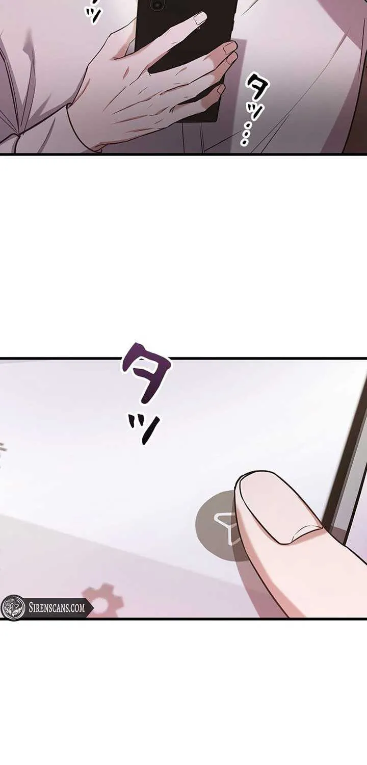 Would You Like to Have an Affair With Me Chapter 3 page 91 - 