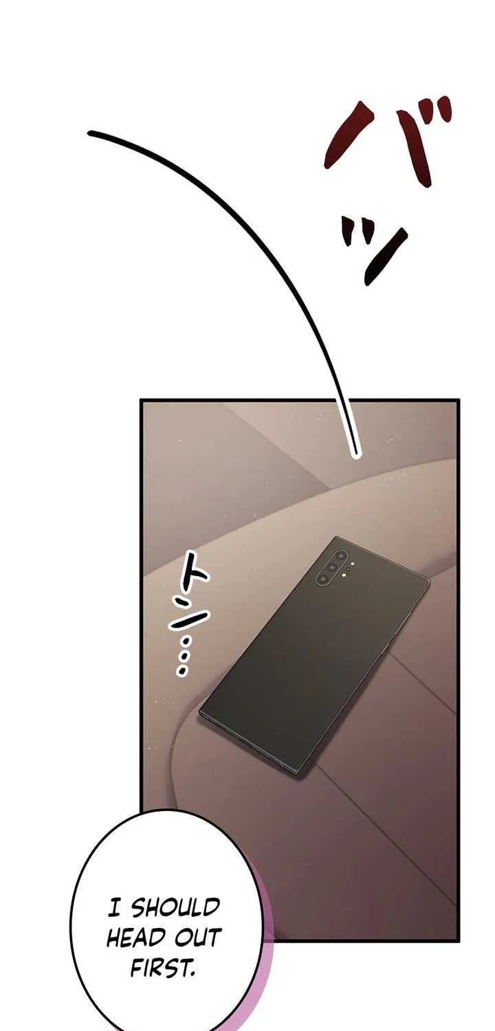 Would You Like to Have an Affair With Me Chapter 3 page 92 - 