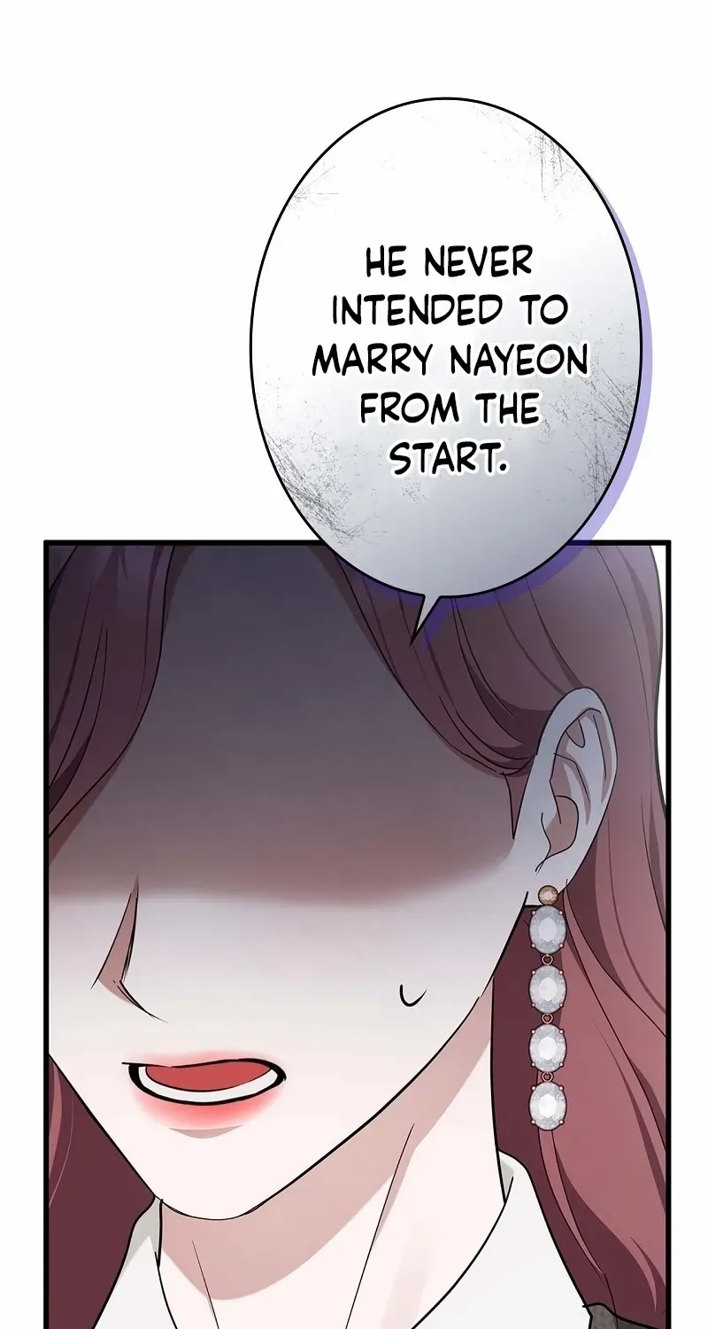 Would You Like to Have an Affair With Me Chapter 30 page 16 - 