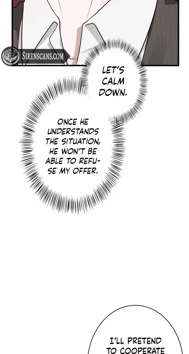 Would You Like to Have an Affair With Me Chapter 30 page 17 - 