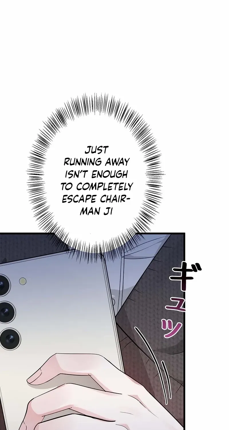 Would You Like to Have an Affair With Me Chapter 30 page 23 - 