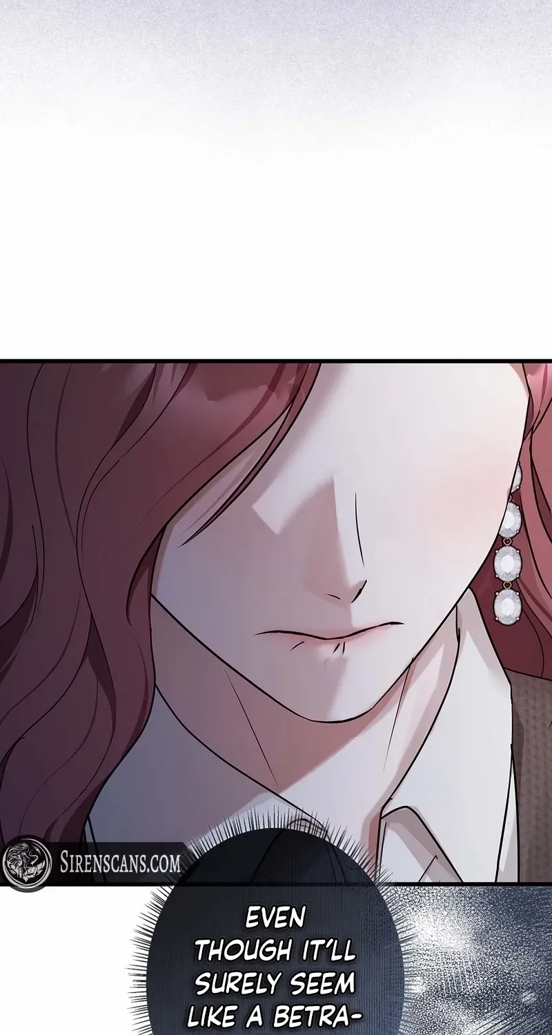 Would You Like to Have an Affair With Me Chapter 30 page 26 - 