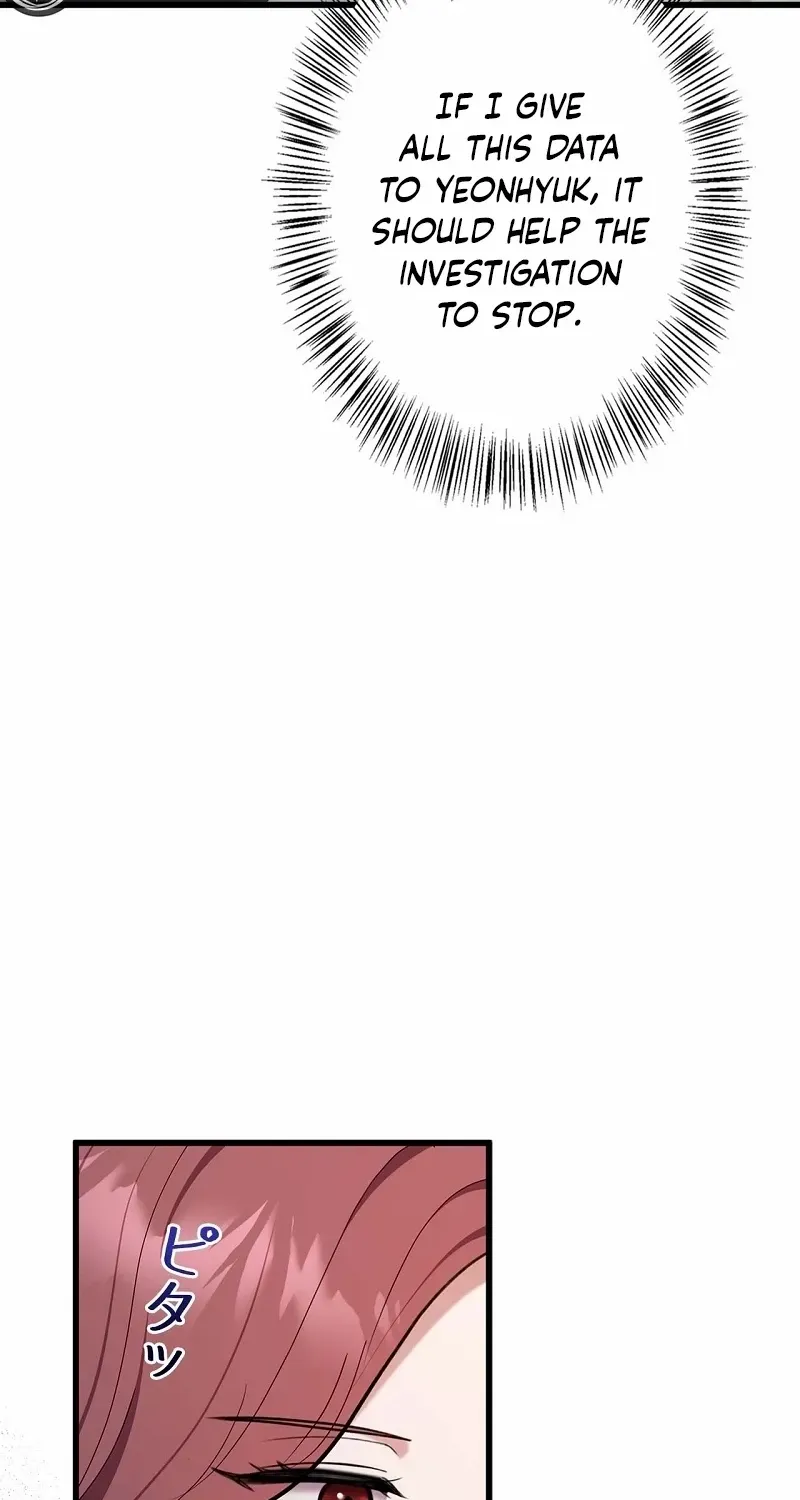 Would You Like to Have an Affair With Me Chapter 30 page 43 - 