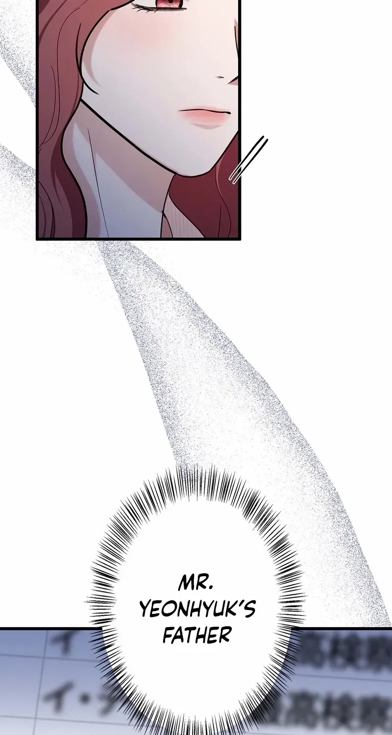 Would You Like to Have an Affair With Me Chapter 30 page 44 - 