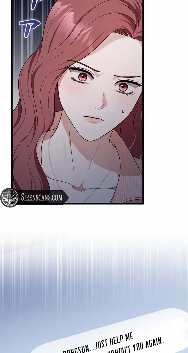 Would You Like to Have an Affair With Me Chapter 30 page 48 - 