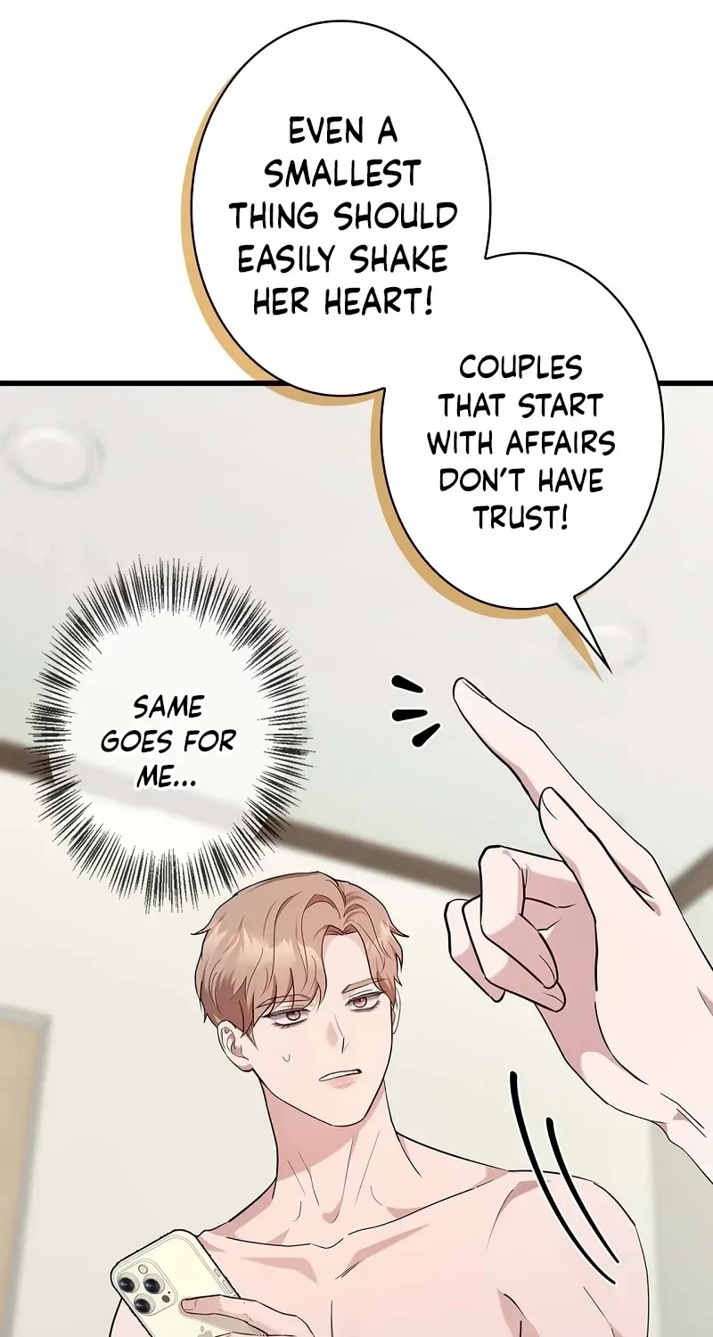 Would You Like to Have an Affair With Me Chapter 30 page 54 - 