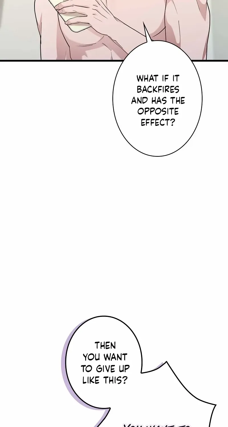 Would You Like to Have an Affair With Me Chapter 30 page 55 - 