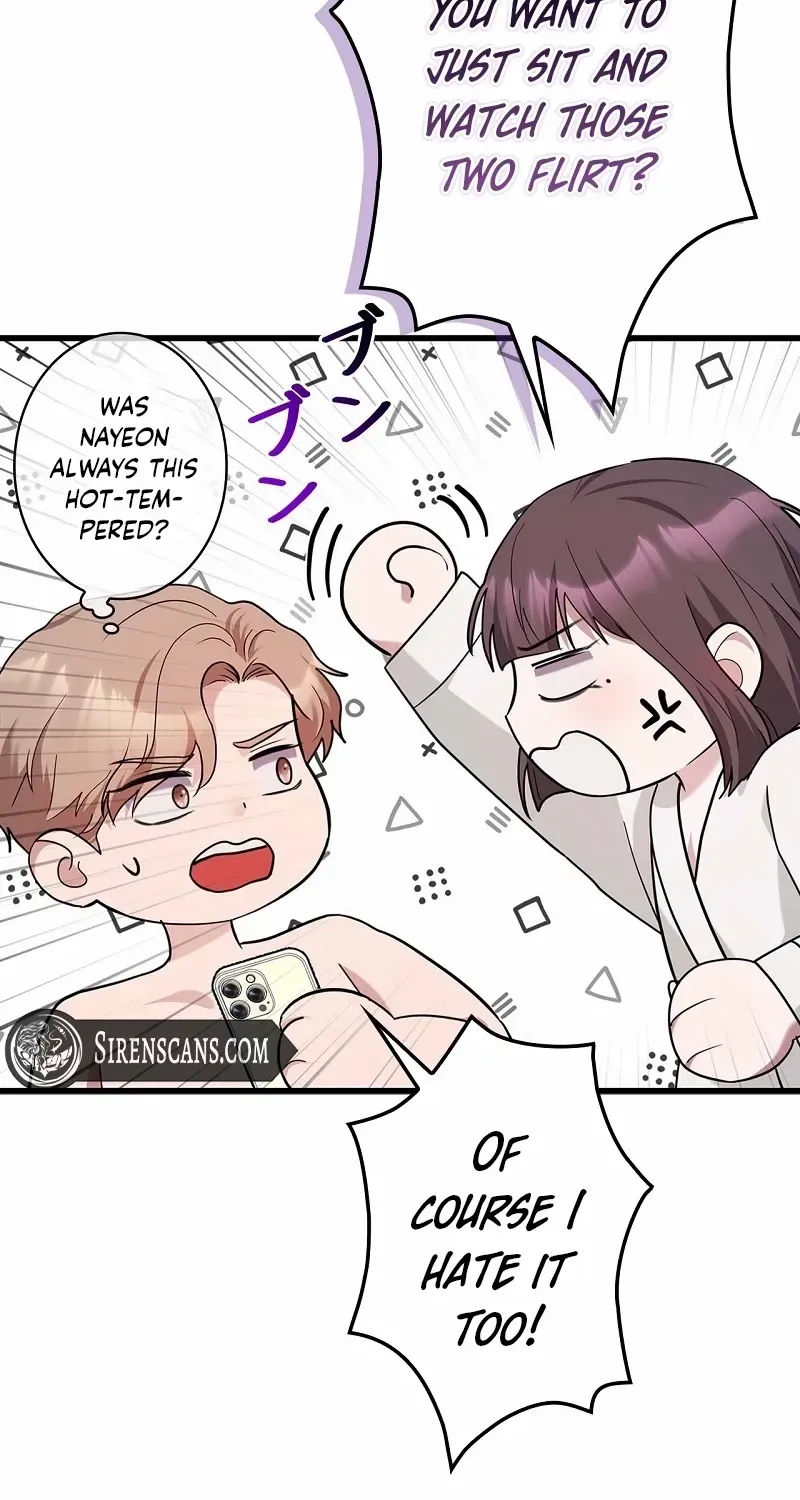 Would You Like to Have an Affair With Me Chapter 30 page 56 - 