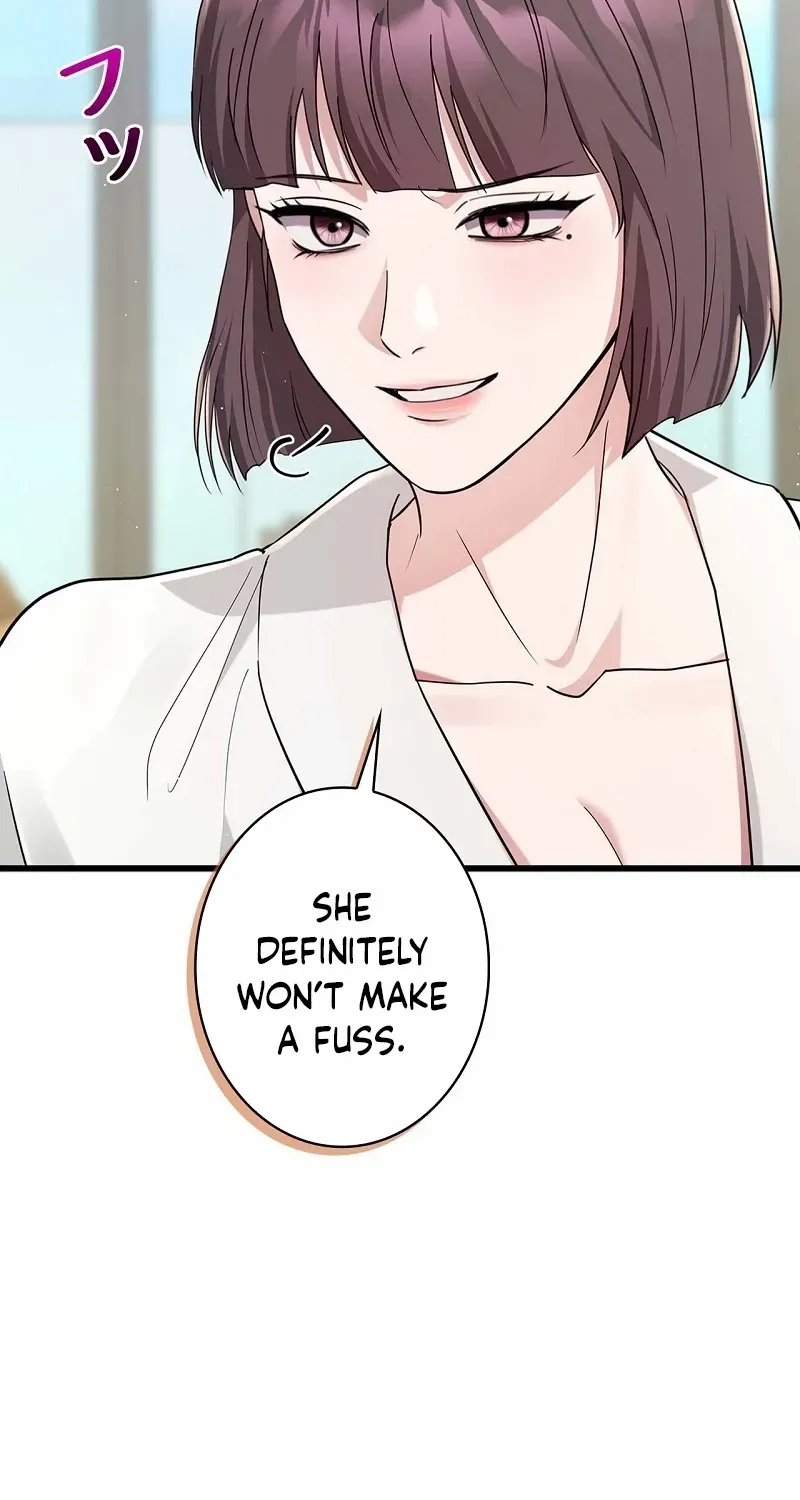 Would You Like to Have an Affair With Me Chapter 30 page 58 - 