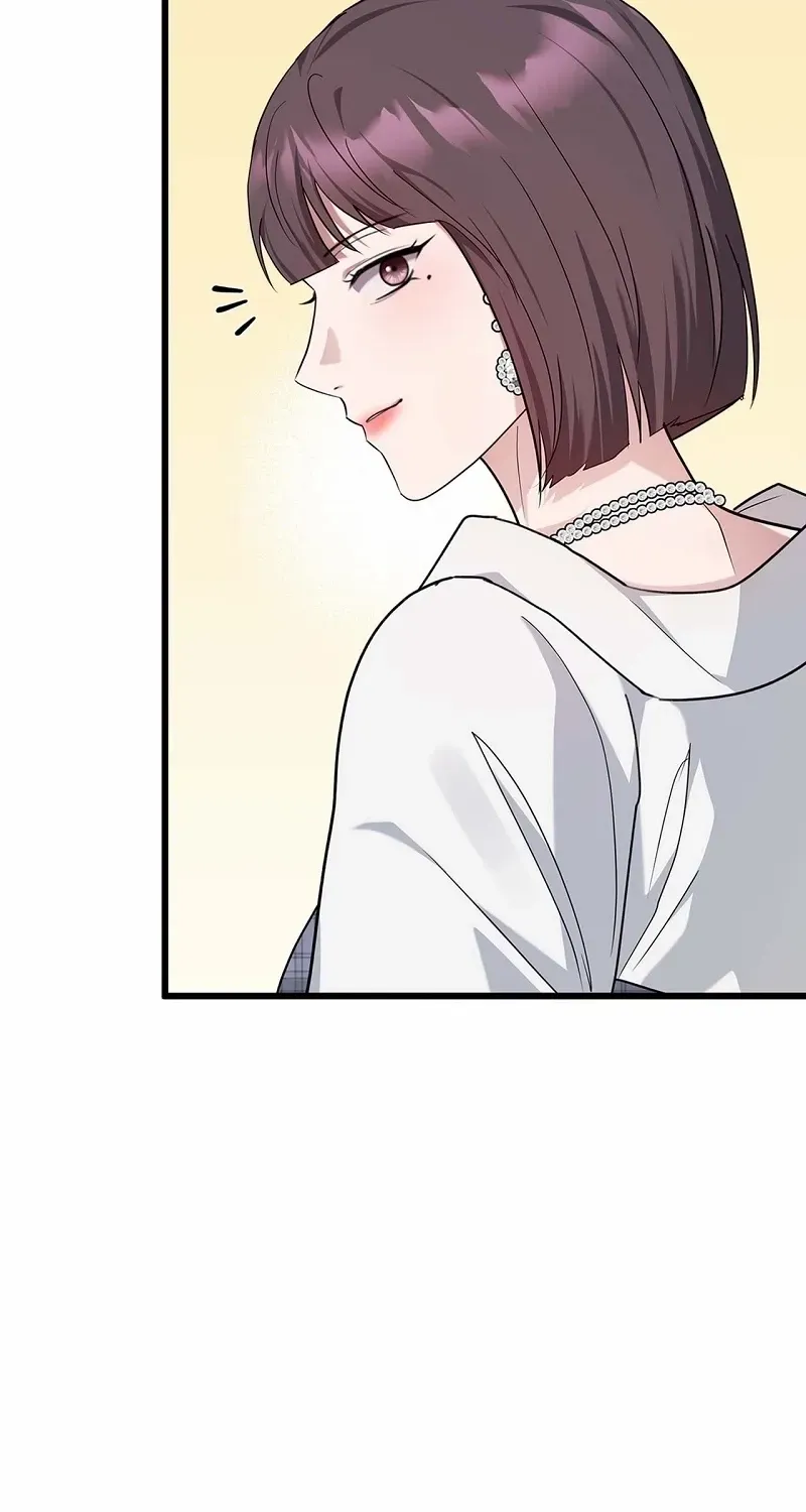 Would You Like to Have an Affair With Me Chapter 30 page 62 - 