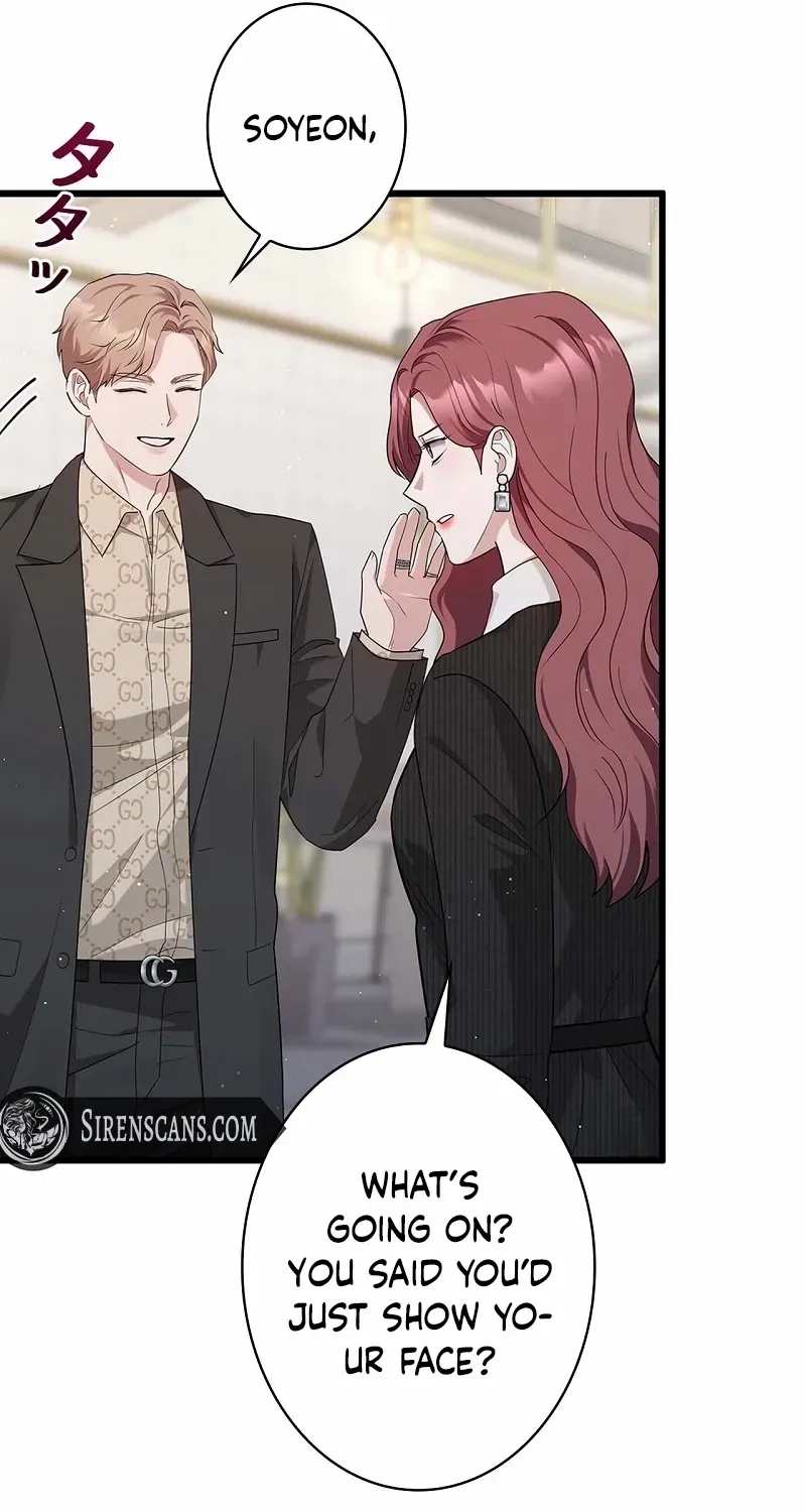 Would You Like to Have an Affair With Me Chapter 30 page 69 - 