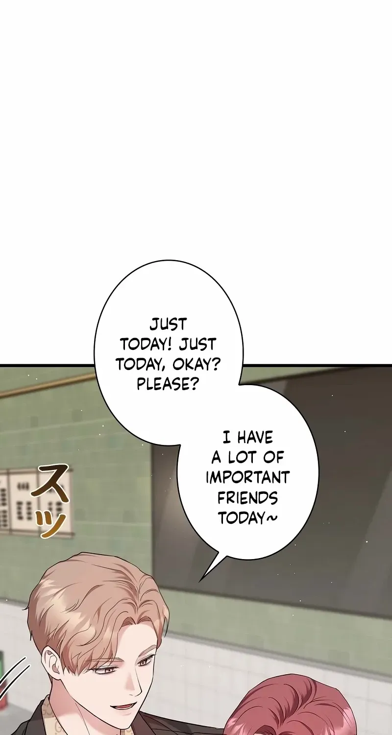 Would You Like to Have an Affair With Me Chapter 30 page 70 - 