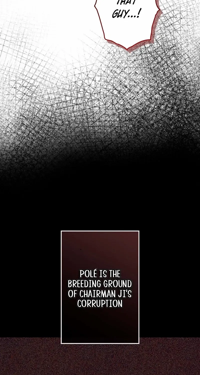 Would You Like to Have an Affair With Me Chapter 30 page 8 - 